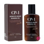 ESTHETIC HOUSE Аргановое масло для волос CP-1 Morocco Argan Bonding Oil