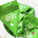 AYOUME Крем для лица ночной с центеллой Ayoume Enjoy Mini Night Cream