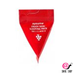 AYOUME Маска ночная для лица антивозрастная Enjoy Mini Sleeping Pack