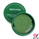 AYOUME Маски-патчи для глаз от отечности с экстрактом зеленого чая и алоэ GREEN TEA+ALOE EYE PATCH