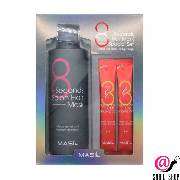 MASIL Набор маска для быстрого восстановления волос 8 Seconds Salon Hair Mask Special Set