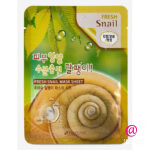 snail-mucin-ulitki
