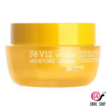 EYENLIP Крем для лица F8 V12 VITAMIN MOISTURE CREAM