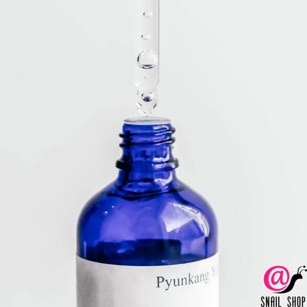 PYUNKANG YUL Сыворотка увлажняющая Moisture Ampoule