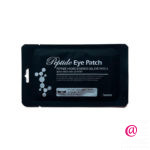 ANSKIN Патчи для глаз Peptide Hydro Essence Gel Eye Patch