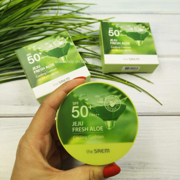 THE SAEM Кушон охлаждающий солнцезащитный Jeju Fresh Aloe Cooling Cushion Natural Baige SPF 50+PA+++