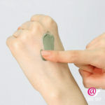 MA:NYO Успокаивающая маска для лица с экстрактом зеленого чая Herb Green Cica Pack