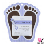 MIJIN Смягчающая маска-носочки для ног Premium Foot Care Pack