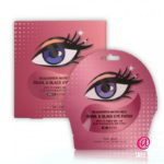 BeauuGreen Патчи под глаза с экстрактом жемчуга и трюфеля Micro Hole Pearl & Black Eye Patch