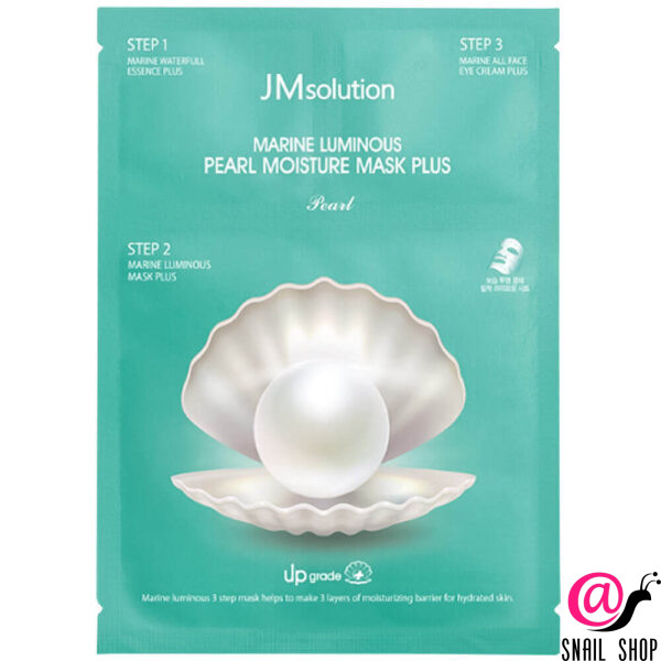 JM SOLUTION Трехступенчатая маска Marine Luminous Pearl Deep Moisture Mask