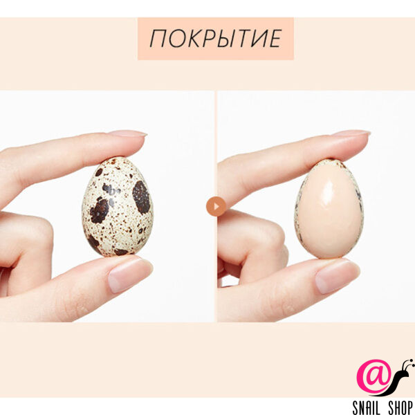 MISSHA Стойкий крем-кушон Magic Cushion Cover Lasting SPF50+/PA+++