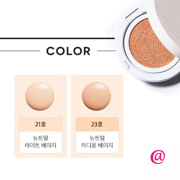 MISSHA Тональный крем-кушон увлажняющий Magic Cushion Moist Up Spf50+/pa+++