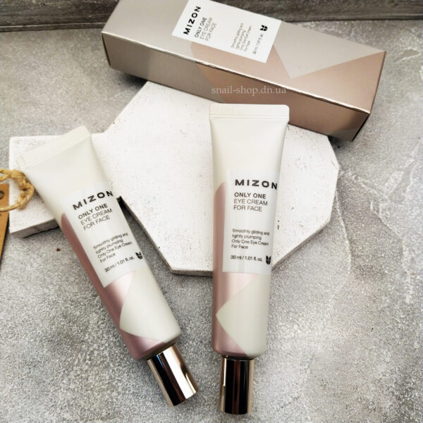 MIZON Многофункциональный крем для области вокруг глаз и губ Only One Eye Cream For Face