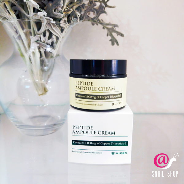 MIZON Пептидный крем для лица Peptide Ampoule Cream