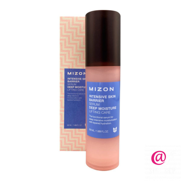 MIZON Сыворотка для интенсивной защиты кожи лица Intensive Skin Barrier Serum