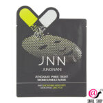 pore-tight-suzhajushhaja-pory