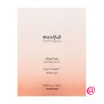 ETUDE HOUSE Маска для лица тканевая с коллагеном Moistfull Collagen Sheet Mask