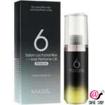 MASIL Увлажняющее парфюмированное масло для волос 6 Salon Lactobacillus Hair Parfume Oil Moisture