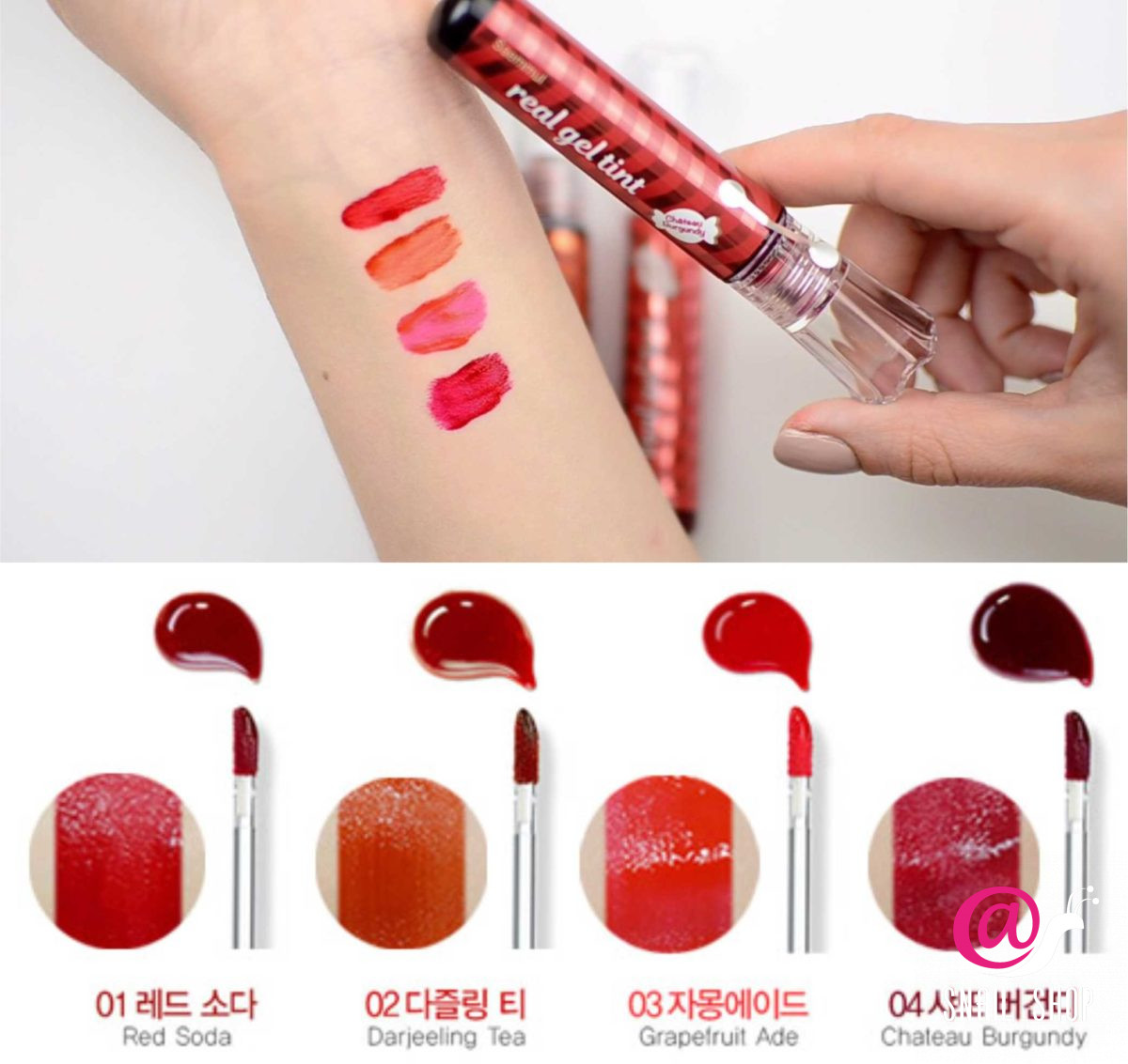 THE SAEM Тинт для губ гелевый Saemmul Real Gel Tint