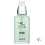 REALSKIN Сыворотка для лица ЭКСТРАКТ БАМБУКА The Pure Serum