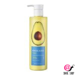 HOLIKA HOLIKA Лосьон для тела с авокадо Avocado Body Lotion