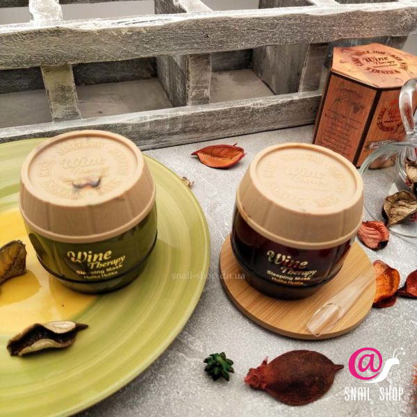 HOLIKA HOLIKA Ночная винная маска-желе с красным вином Wine Therapy Sleeping Mask Red Wine