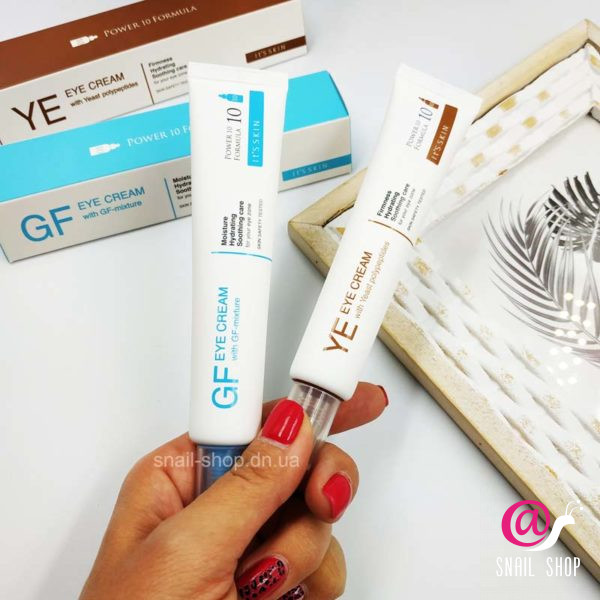 IT'S SKIN Увлажняющий крем для кожи вокруг глаз с гиалуроновой кислотой Power 10 Formula GF Eye Crea