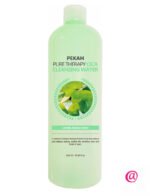 jekstrakt-aziatskoj-centelly