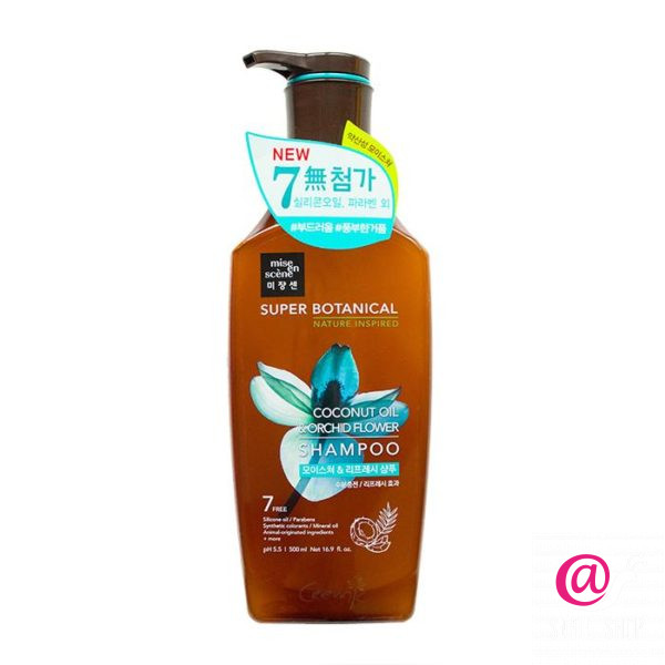 уценка MISE EN SCENE Увлажняющий шампунь Super Botanical Moisture & Refresh Shampoo Coconut Oil