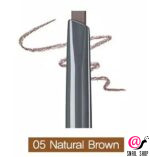 05-natural-brown