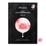 JM SOLUTION Питательная тканевая маска с экстрактом лотоса Active Lotus Nourishing Mask Ultimate