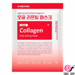 MEDIPEEL Поросуживающая маска с лифтинг-эффектом Red Lacto Collagen Pore Lifting Mask