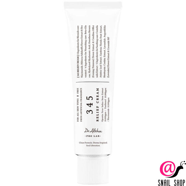 DR. ALTHEA Успокаивающий крем с ресвератролом 345 Relief Cream