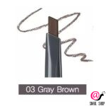 03-gray-brown
