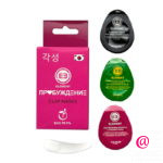 ELEMENT Набор глиняных масок для лица и шеи в капсулах 3шт*5гр