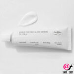 DR. ALTHEA Омолаживающая сыворотка для век To Be Youthful Eye Serum