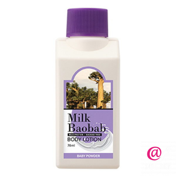 MilkBaobab Лосьон для тела с ароматом детской присыпки Body Lotion Baby Powder