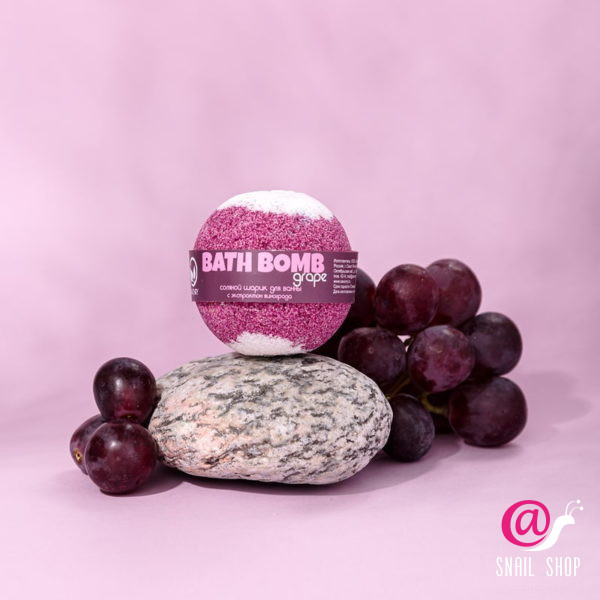 SAVONRY Бомбочка для ванн GRAPE экстракт виноград