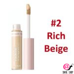 02-rich-beige
