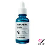 MEDIPEEL Пилинг-сыворотка с кислотами AHA BHA Alpha Arbutin Ampoule