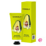 CONSLY Крем-сыворотка для рук с экстрактом авокадо Avocado Hand Essence Cream 100мл