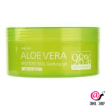 300ml-8
