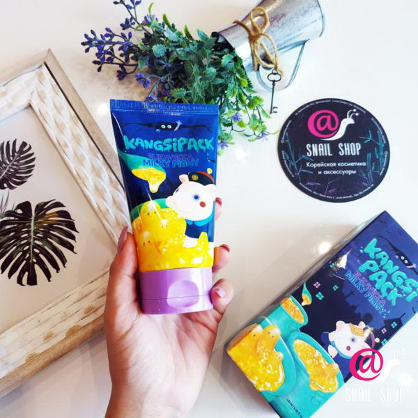 ELIZAVECCA Очищающая маска с золотым порошком Milky Piggy Kangsi Pack