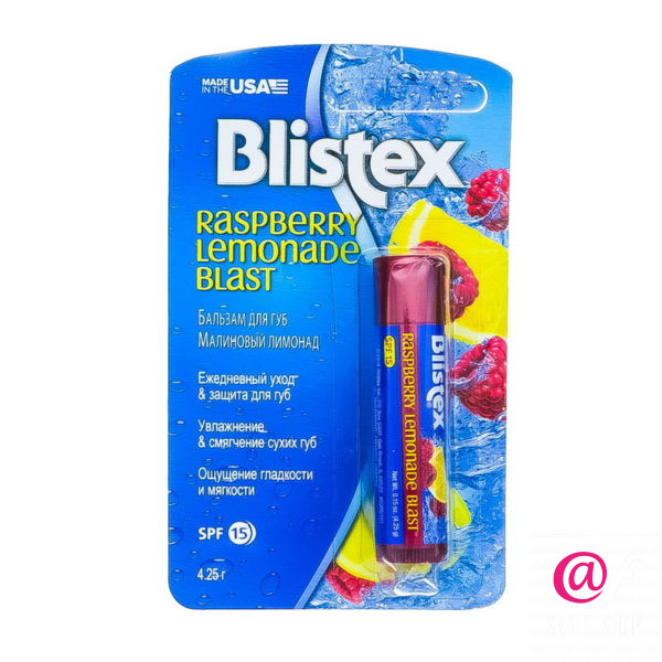 BLISTEX Бальзам для губ Малиновый Лимонад Raspberry Lemonade Blast