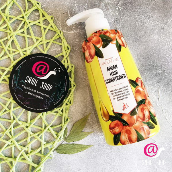 WELCOS Кондиционер для поврежденных волос Around me Argan Hair Conditioner