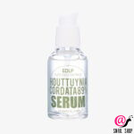 DERMA FACTORY Сыворотка для лица с экстрактом цветка хауттюйнии Houttuynia Cordata 89% Serum