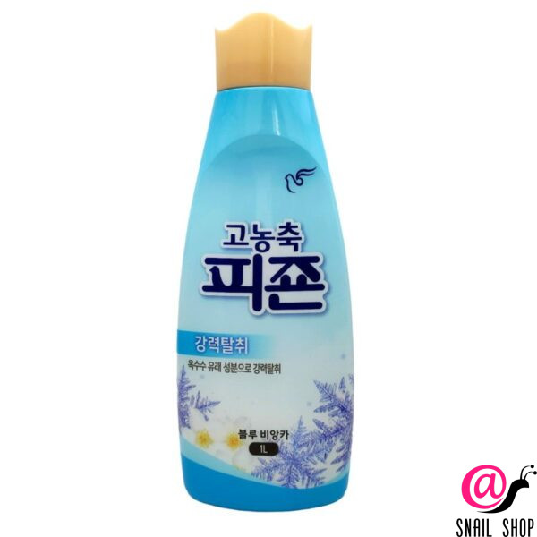 PIGEON Кондиционер-ополаскиватель для белья концентрированный Ocean Fresh