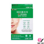 EYENLIP Маска-патч для проблемной кожи AC Erasing Spot Patch