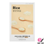 rice-ris