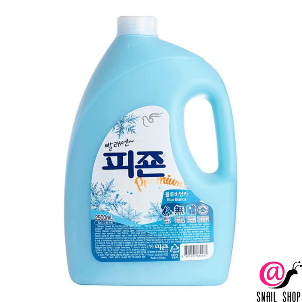 PIGEON Деликатный кондиционер для белья с ароматом сандала Regular Fabric Softener Blue Bianca